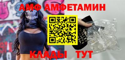 метадон Дубна