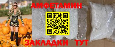 бутик Аргун