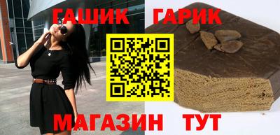 хмурый Донецк