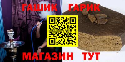 метадон Дубна