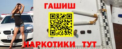 хмурый Донецк