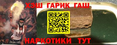 метадон Дубна