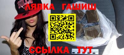 хмурый Донецк