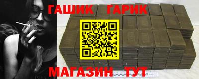 хмурый Донецк