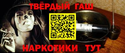 хмурый Донецк