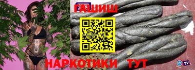 соль ск Донской