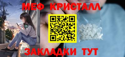 mdpv Апрелевка