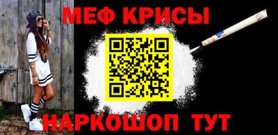 метадон Дубна