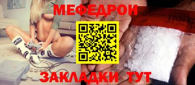 mdpv Апрелевка