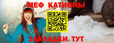 метадон Дубна