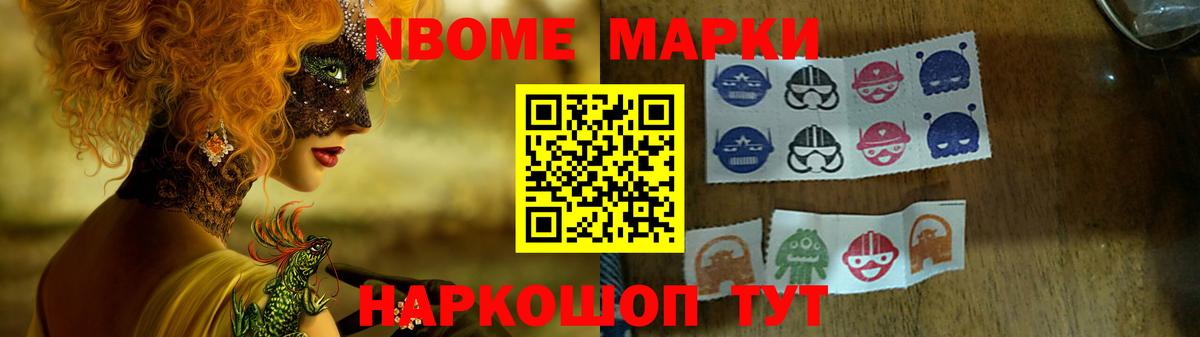 LSD-25 экстази ecstasy  LSD-25 экстази  LSD-25 экстази ecstasy  Мценск 